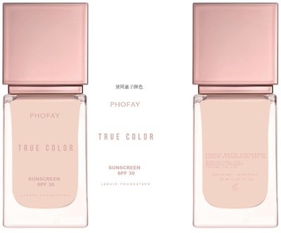 Inner Package - Inner Package